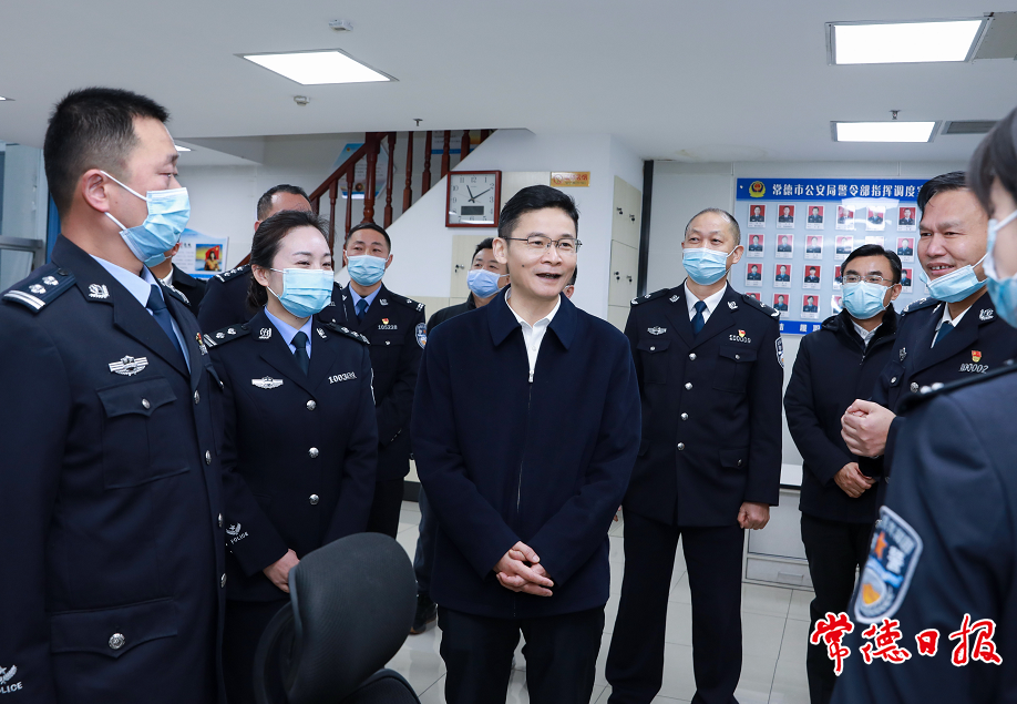 澳门新葡新京在线