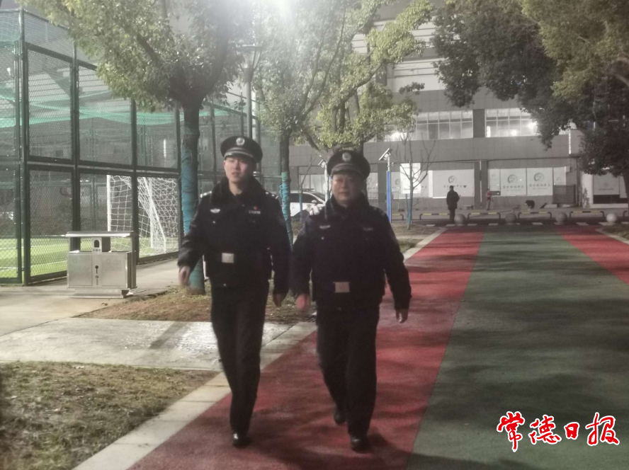 澳门新葡新京在线