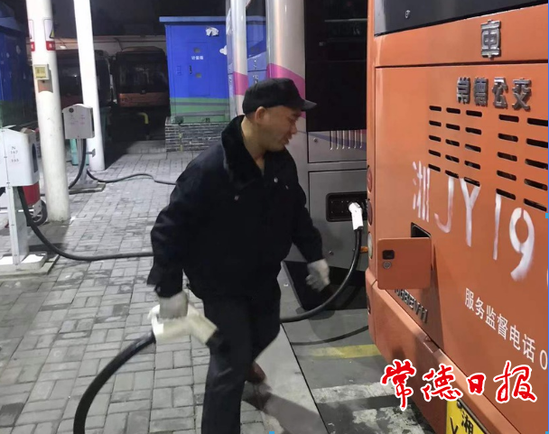 澳门新葡新京在线
