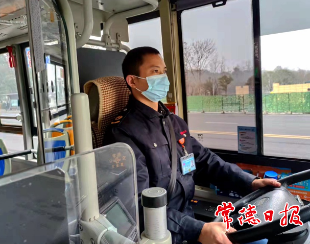 澳门新葡新京在线
