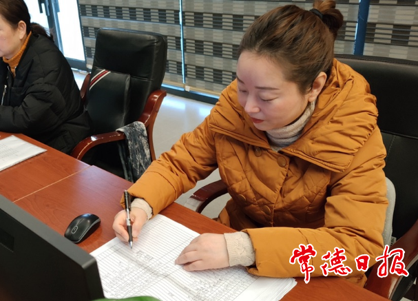 澳门新葡新京在线