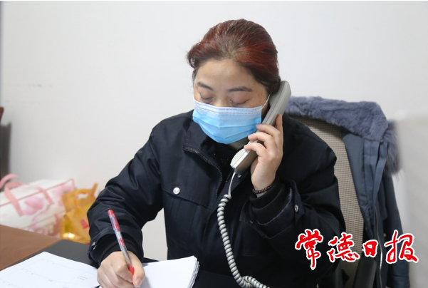 澳门新葡新京在线