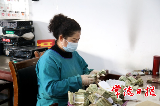 澳门新葡新京在线