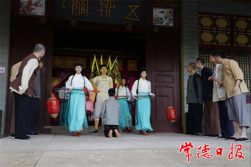 湘遇新澳门葡京在线娱乐_1643963360504.jpg