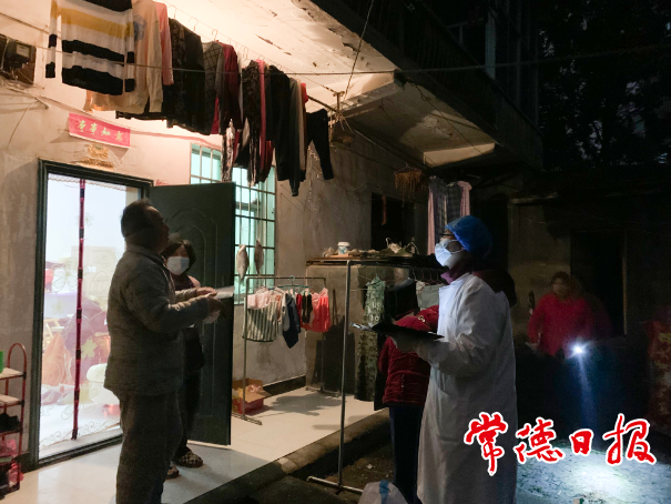 澳门新葡新京在线