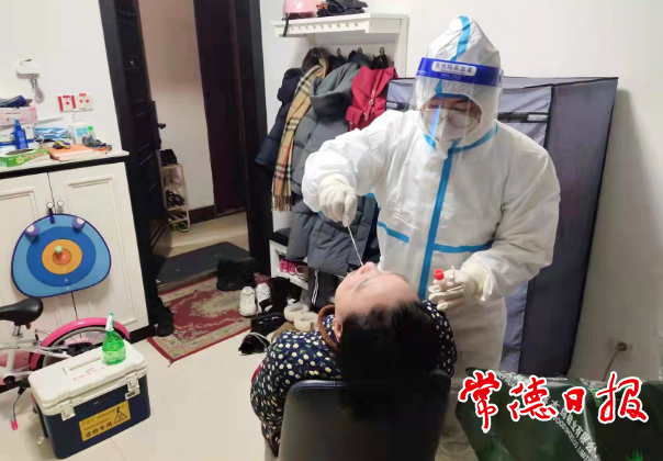 澳门新葡新京在线