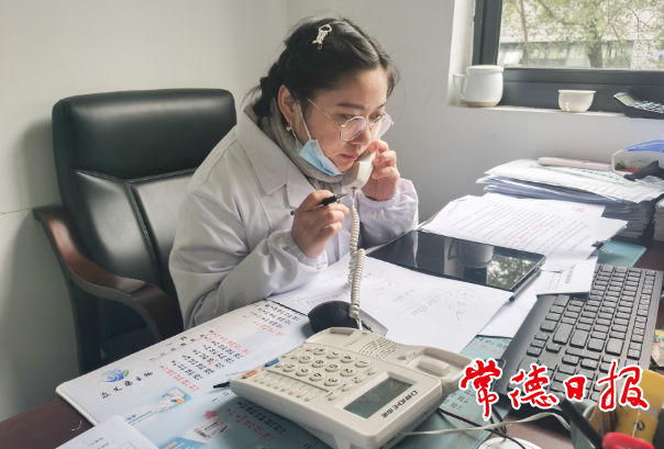 澳门新葡新京在线