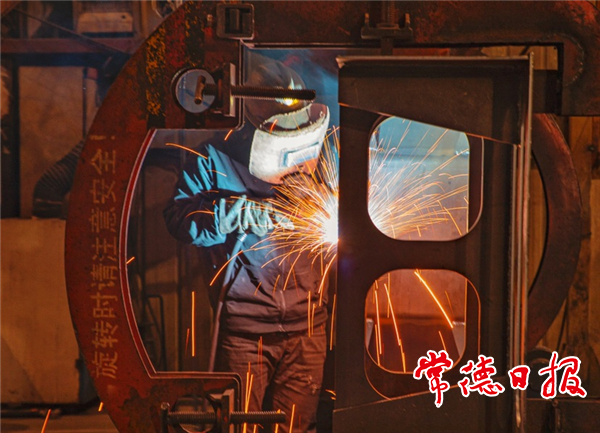 【经济】