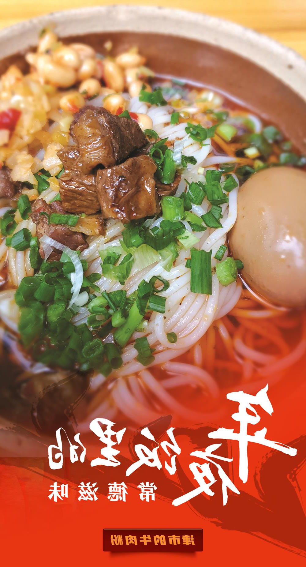澳门新葡新京在线