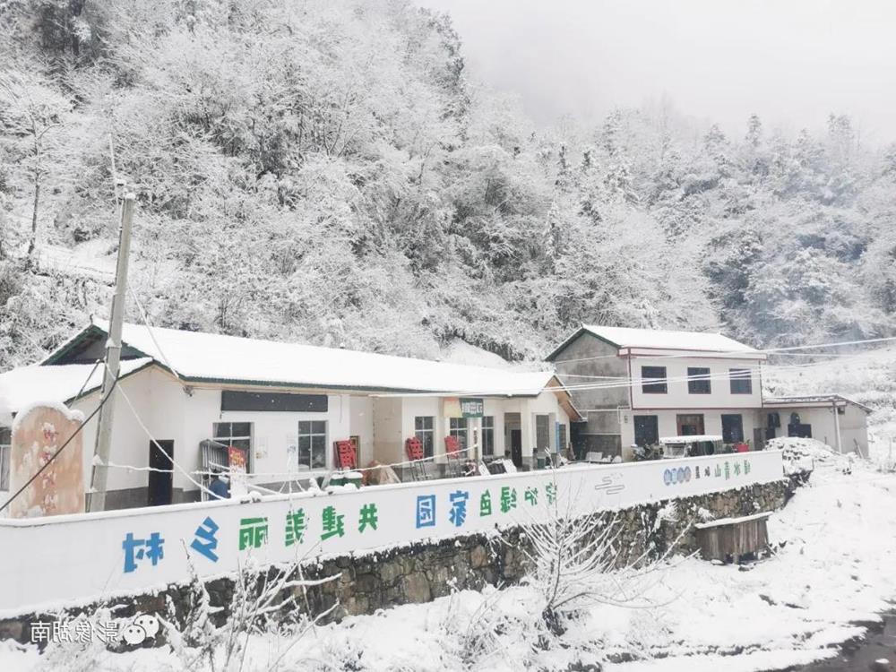 澳门新葡新京在线