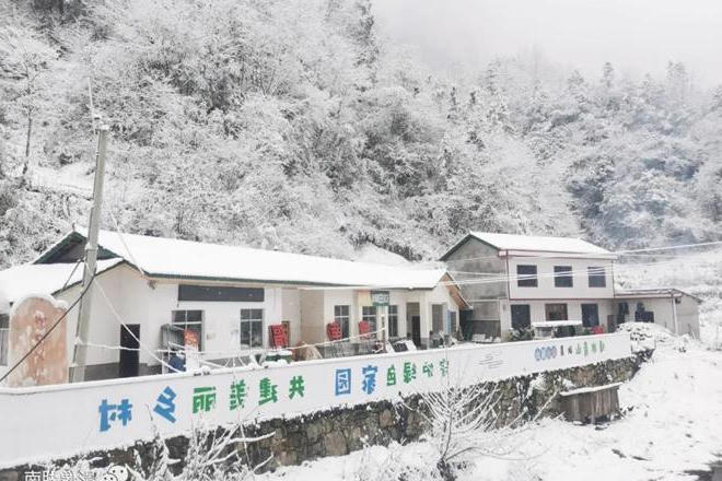 澳门新葡新京在线