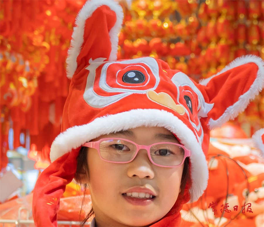 1月25日，市城区，