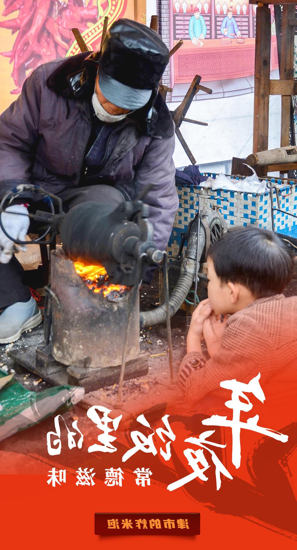 澳门新葡新京在线