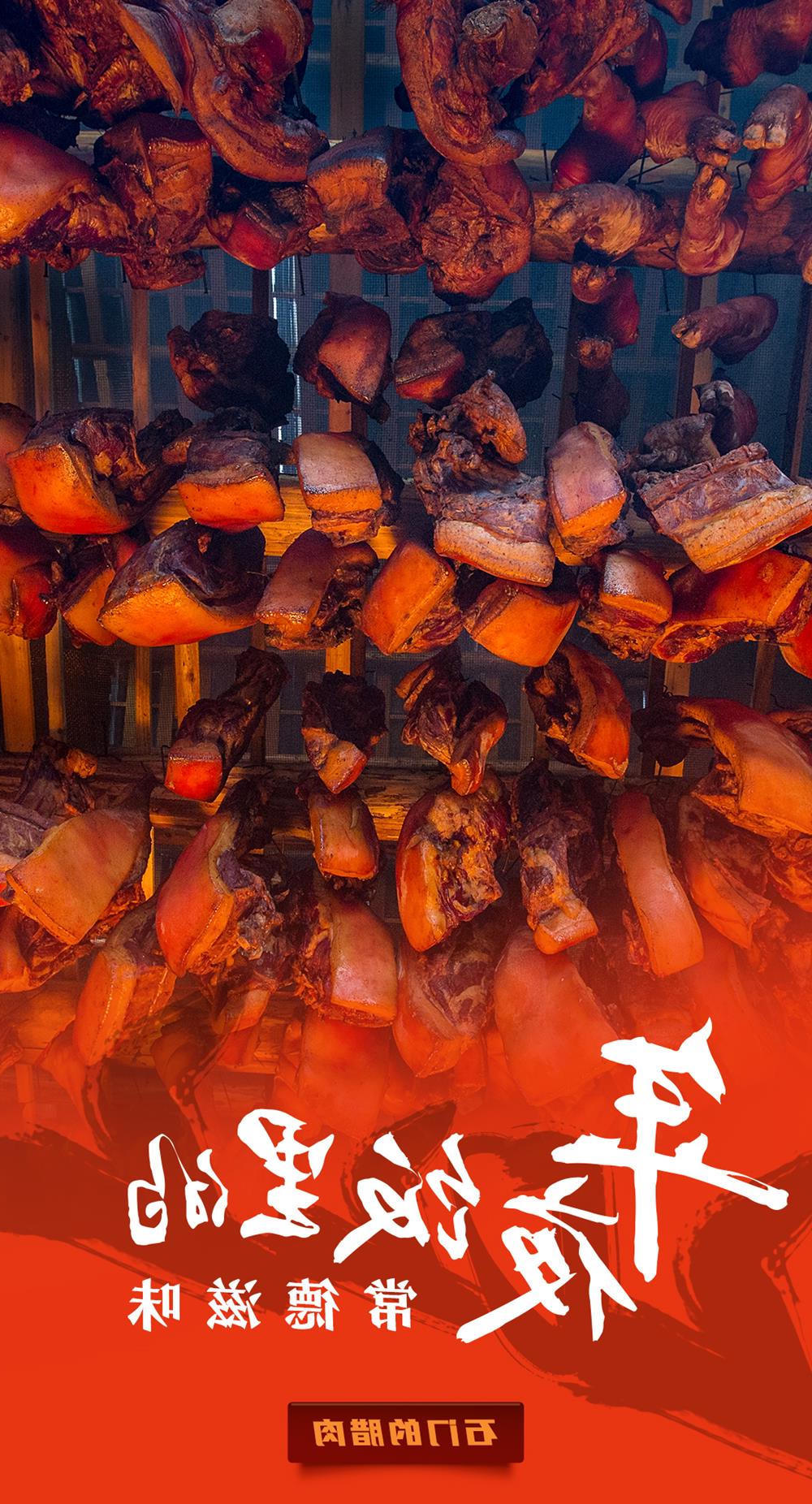 澳门新葡新京在线
