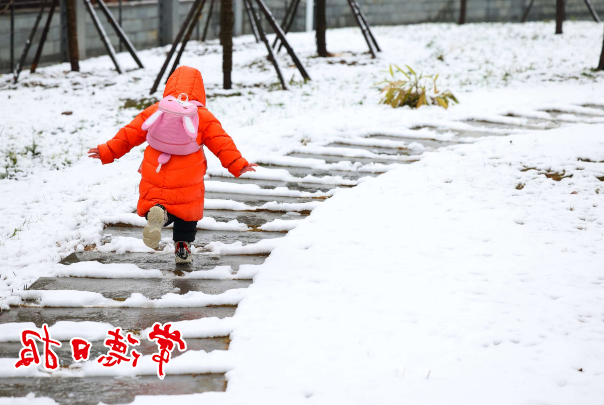 澳门新葡新京在线