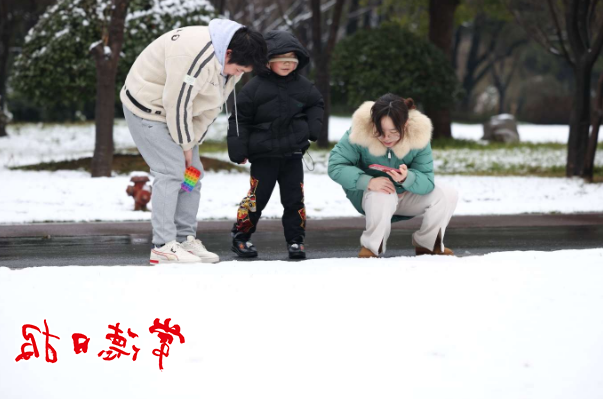 澳门新葡新京在线