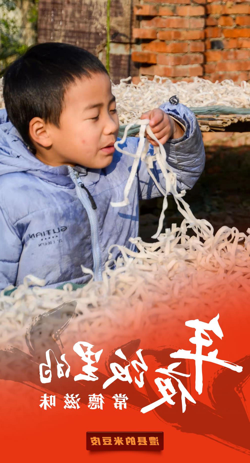 澳门新葡新京在线