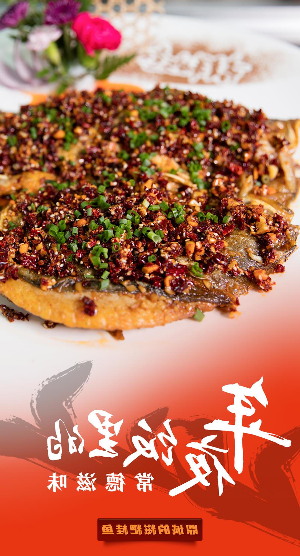 澳门新葡新京在线