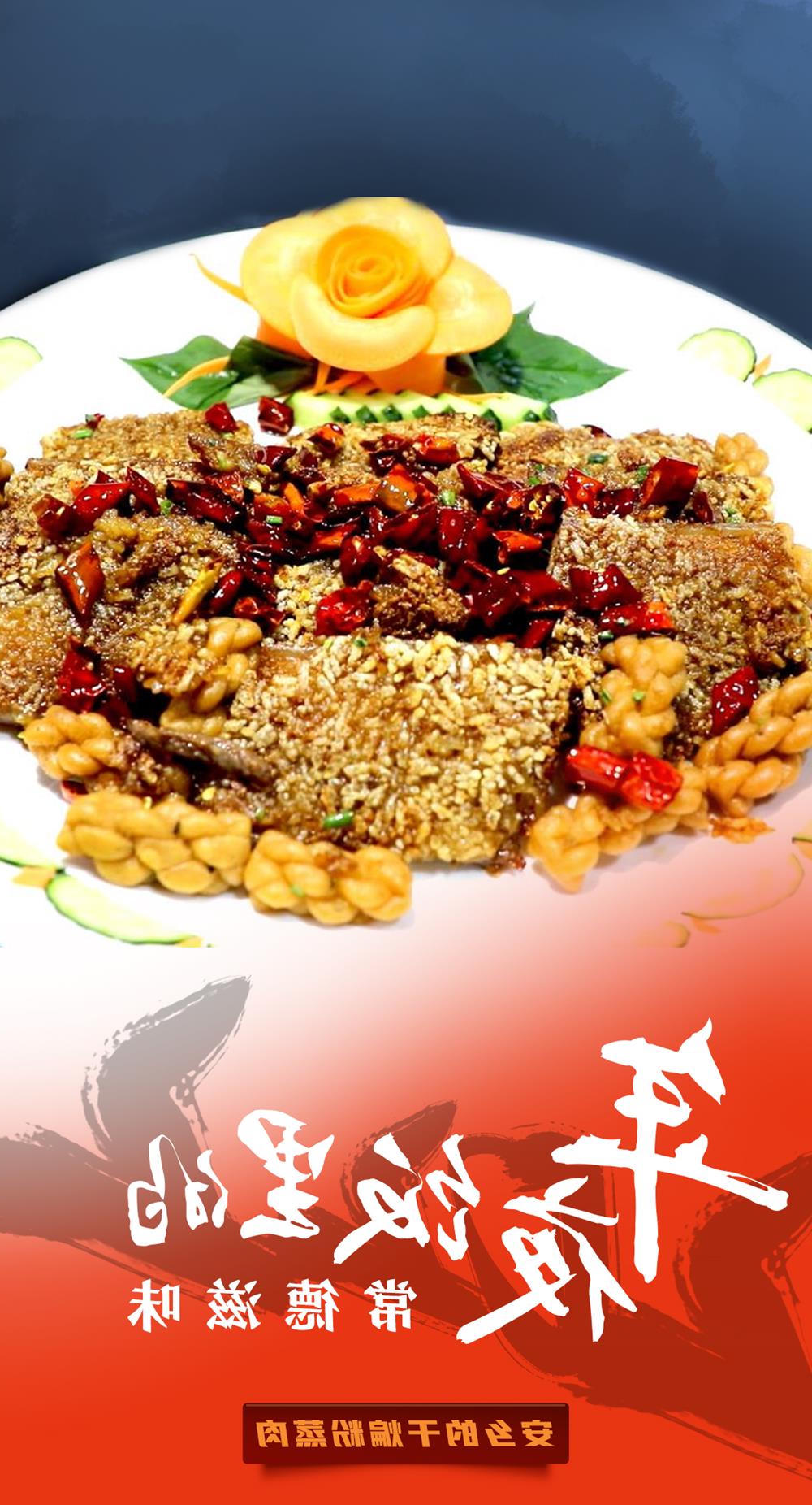 澳门新葡新京在线