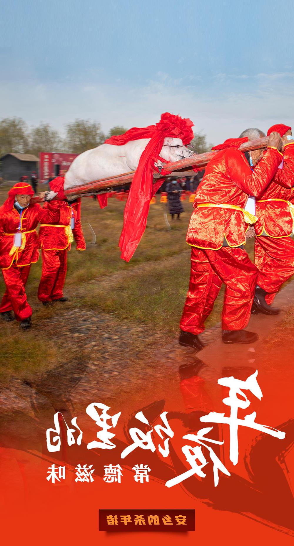 澳门新葡新京在线