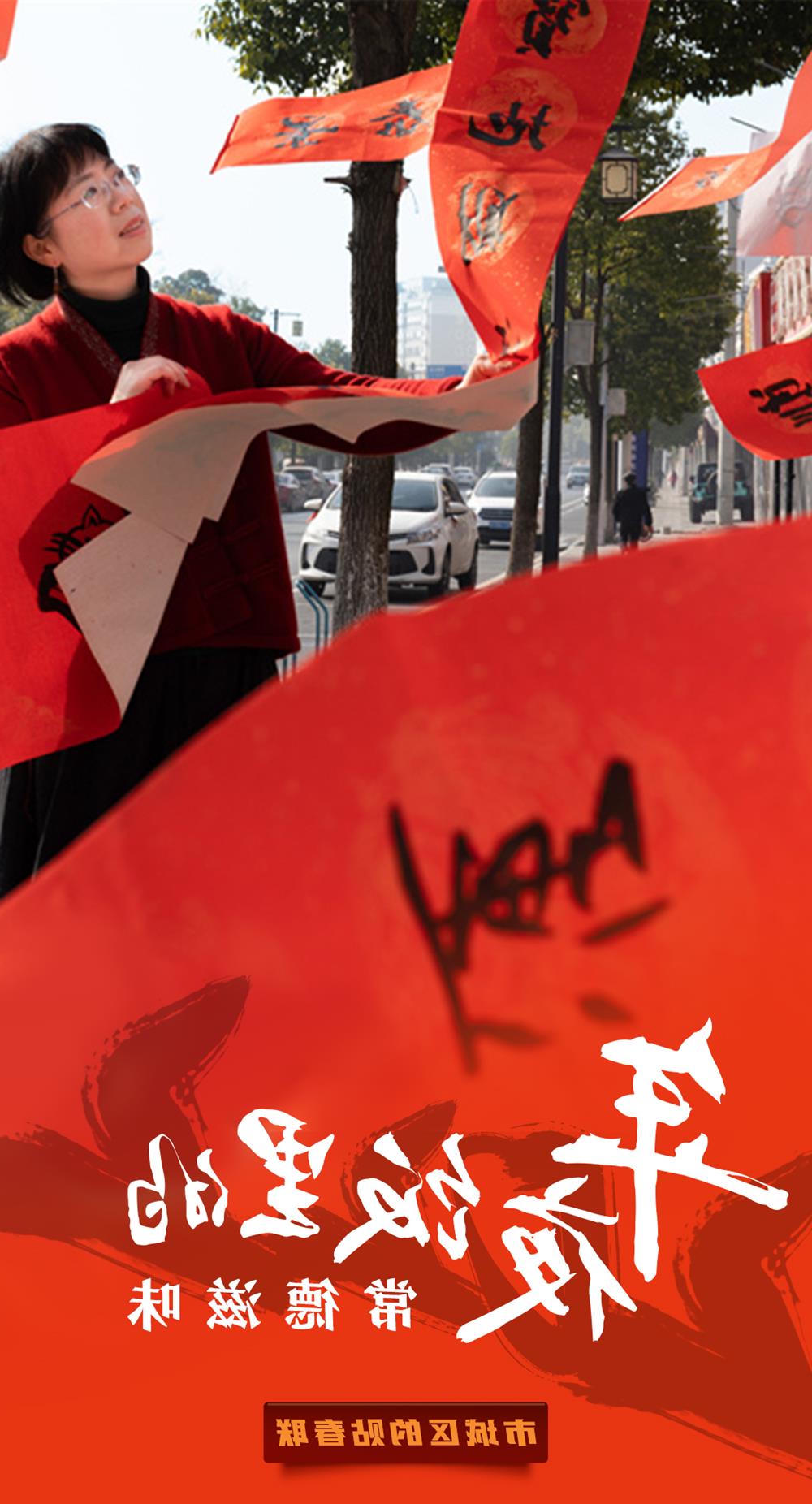澳门新葡新京在线