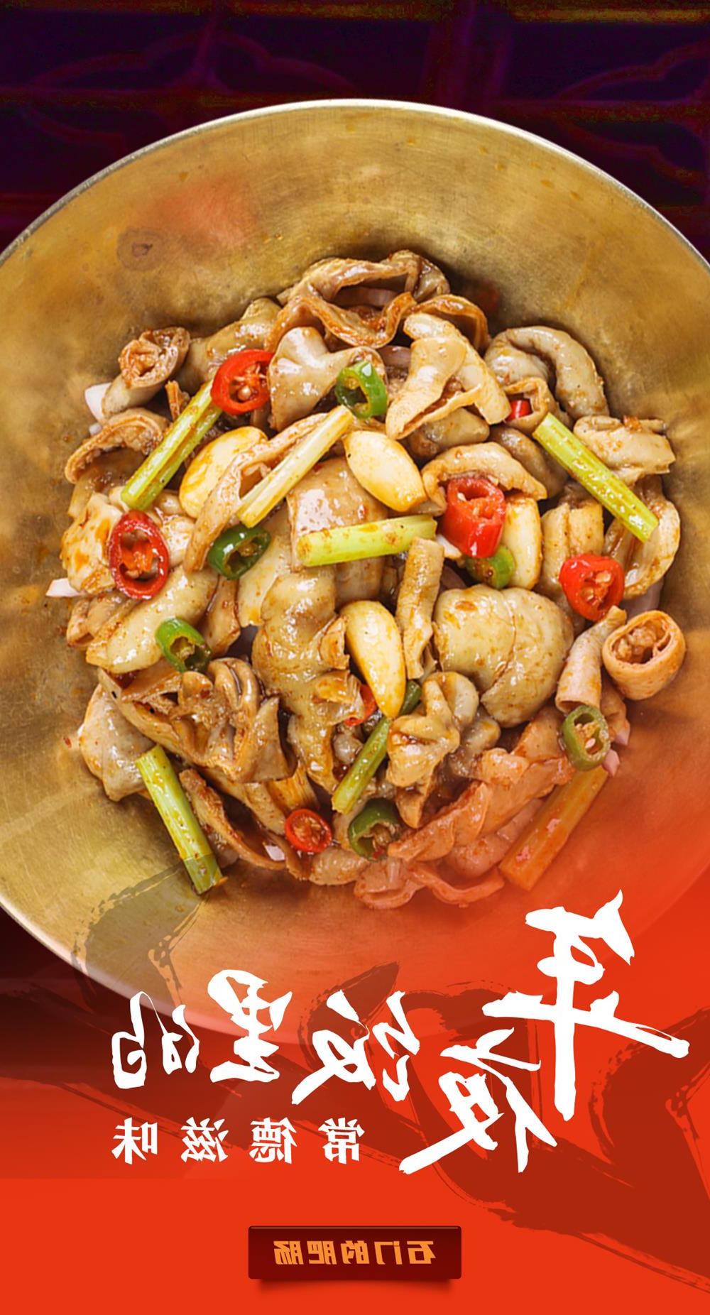 澳门新葡新京在线