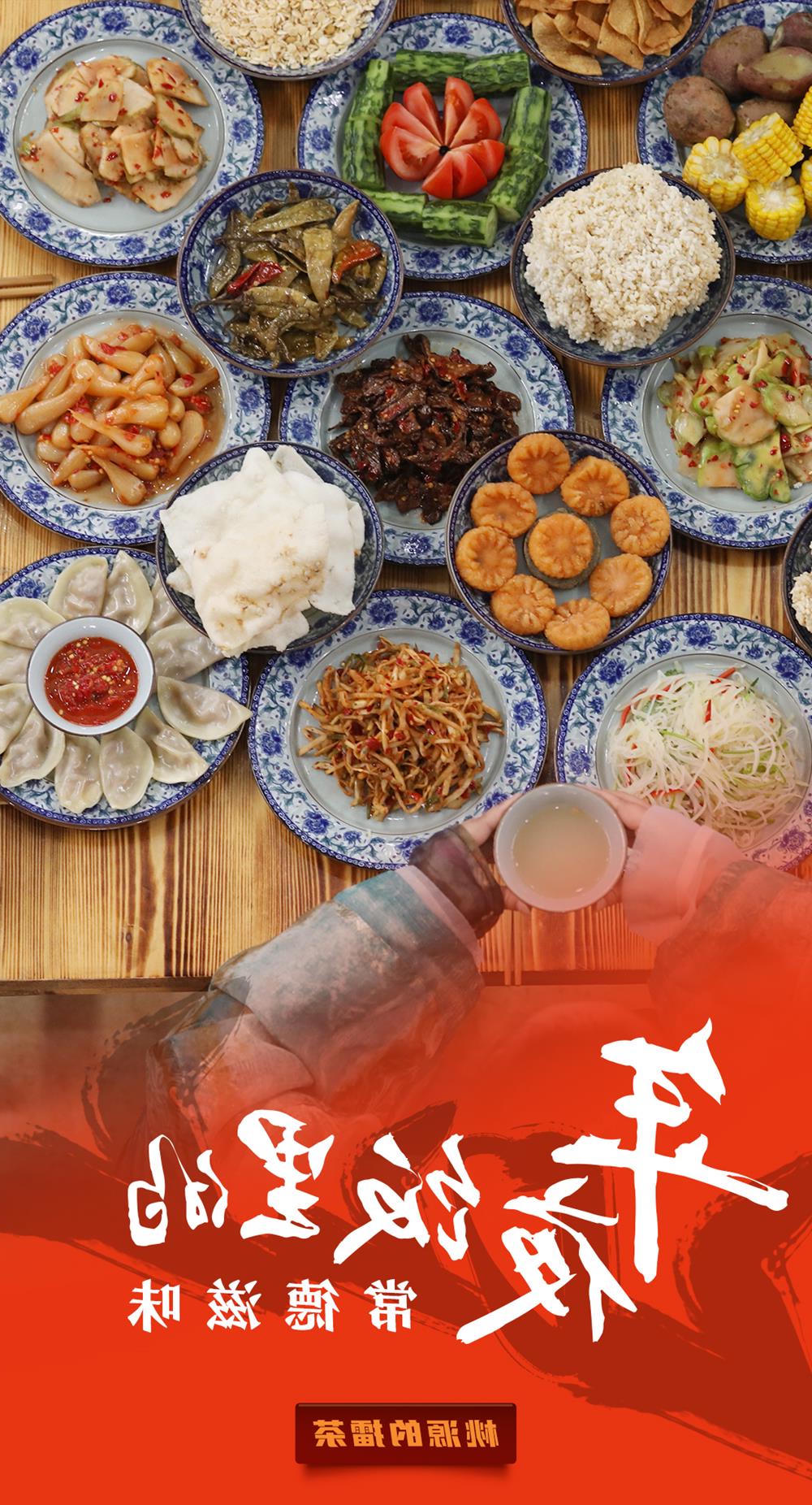 澳门新葡新京在线