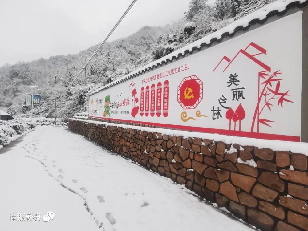 澳门新葡新京在线
