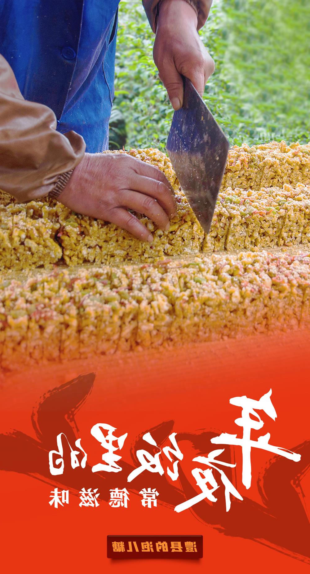 澳门新葡新京在线