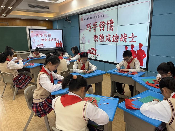 澳门新葡新京在线