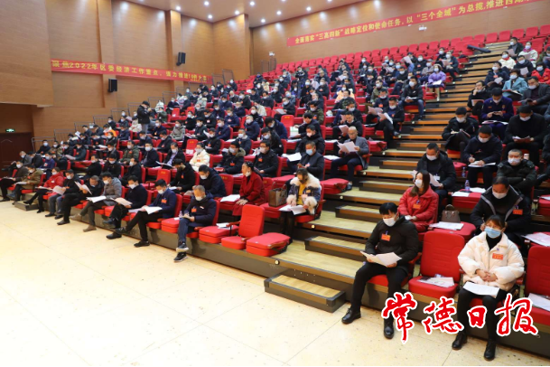 澳门新葡新京在线