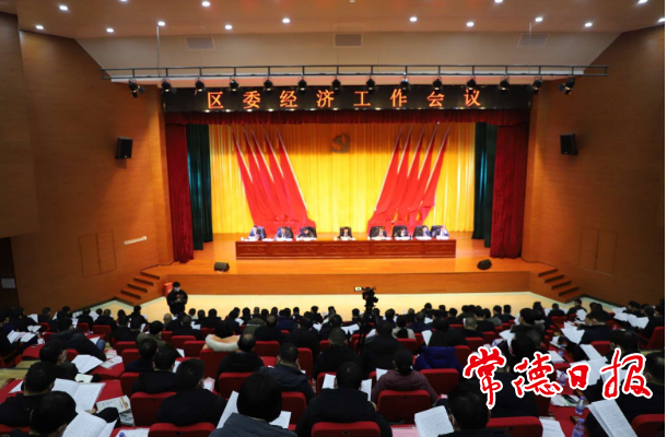 澳门新葡新京在线