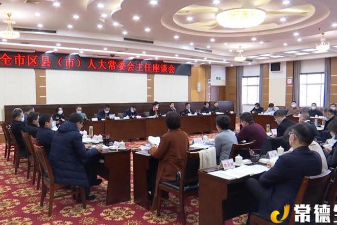 澳门新葡新京在线