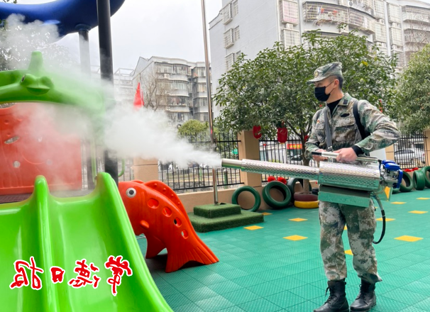 澳门新葡新京在线