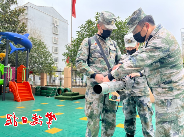 澳门新葡新京在线
