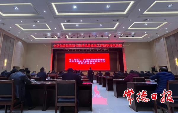 澳门新葡新京在线