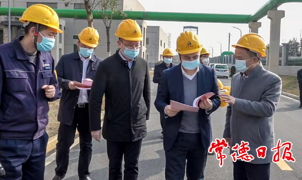 澳门新葡新京在线