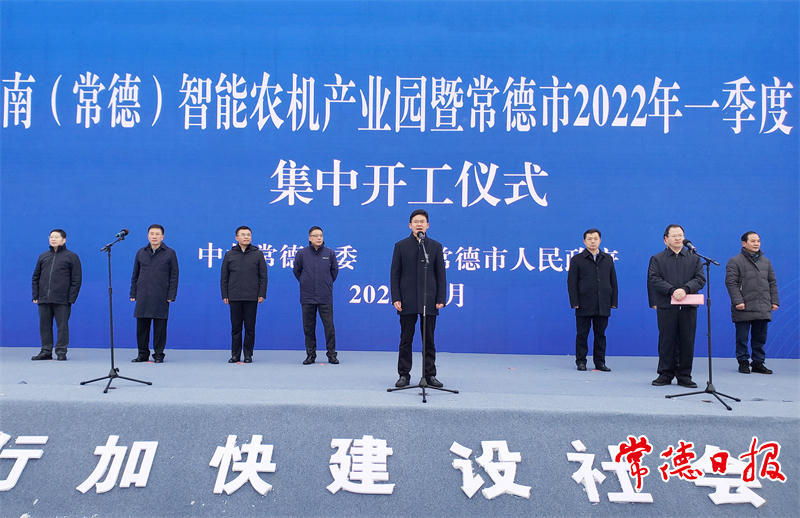 澳门新葡新京在线
