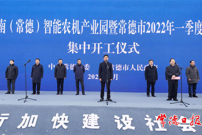 澳门新葡新京在线