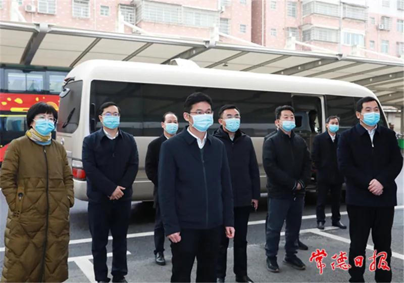 澳门新葡新京在线