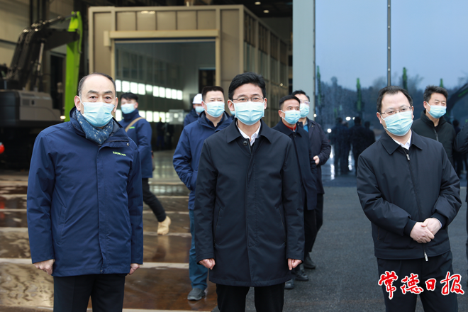 澳门新葡新京在线