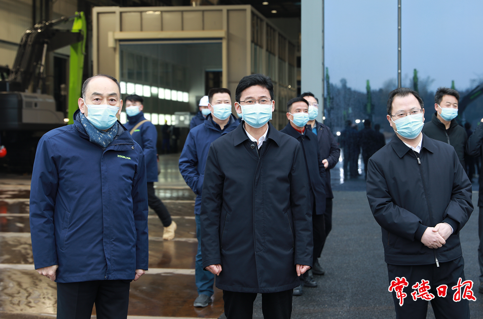 澳门新葡新京在线