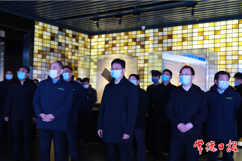 澳门新葡新京在线
