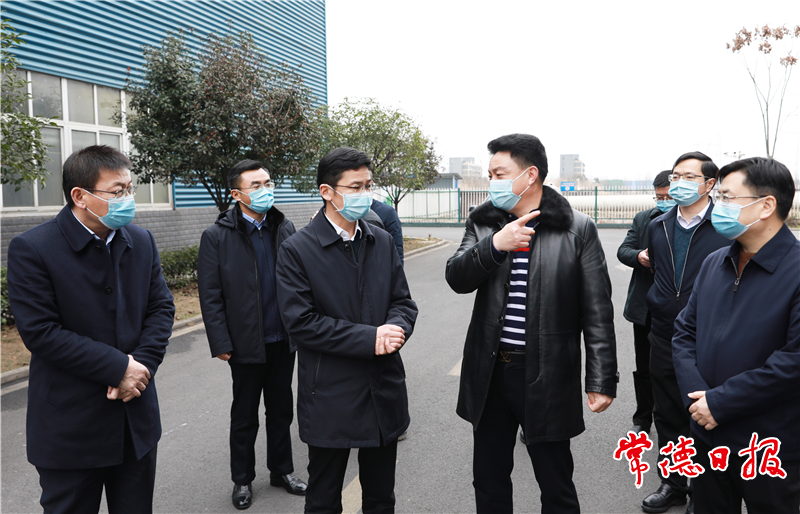 澳门新葡新京在线