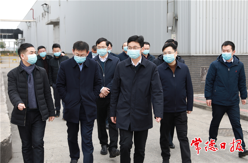 澳门新葡新京在线