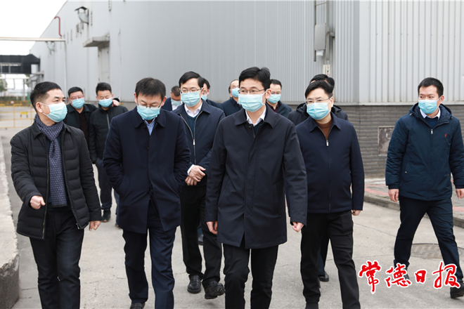 澳门新葡新京在线