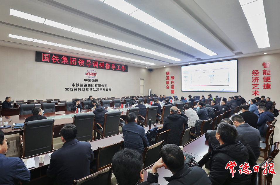 澳门新葡新京在线