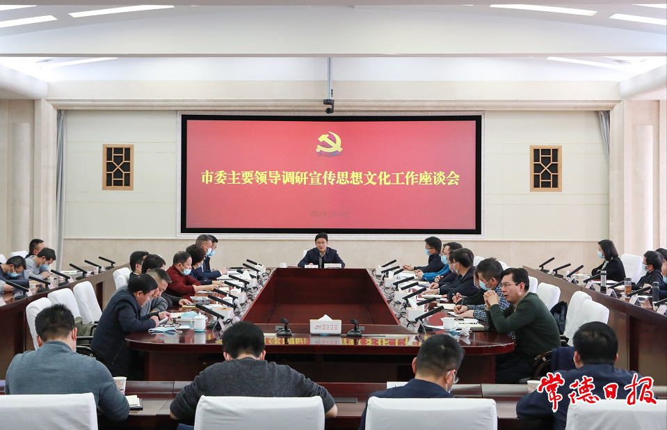 澳门新葡新京在线