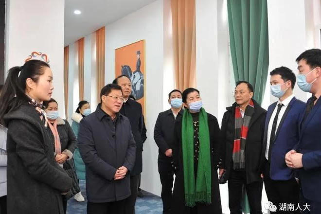 澳门新葡新京在线