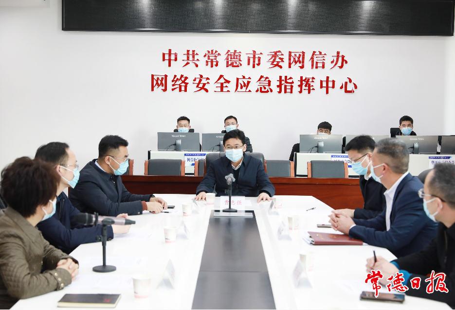 澳门新葡新京在线